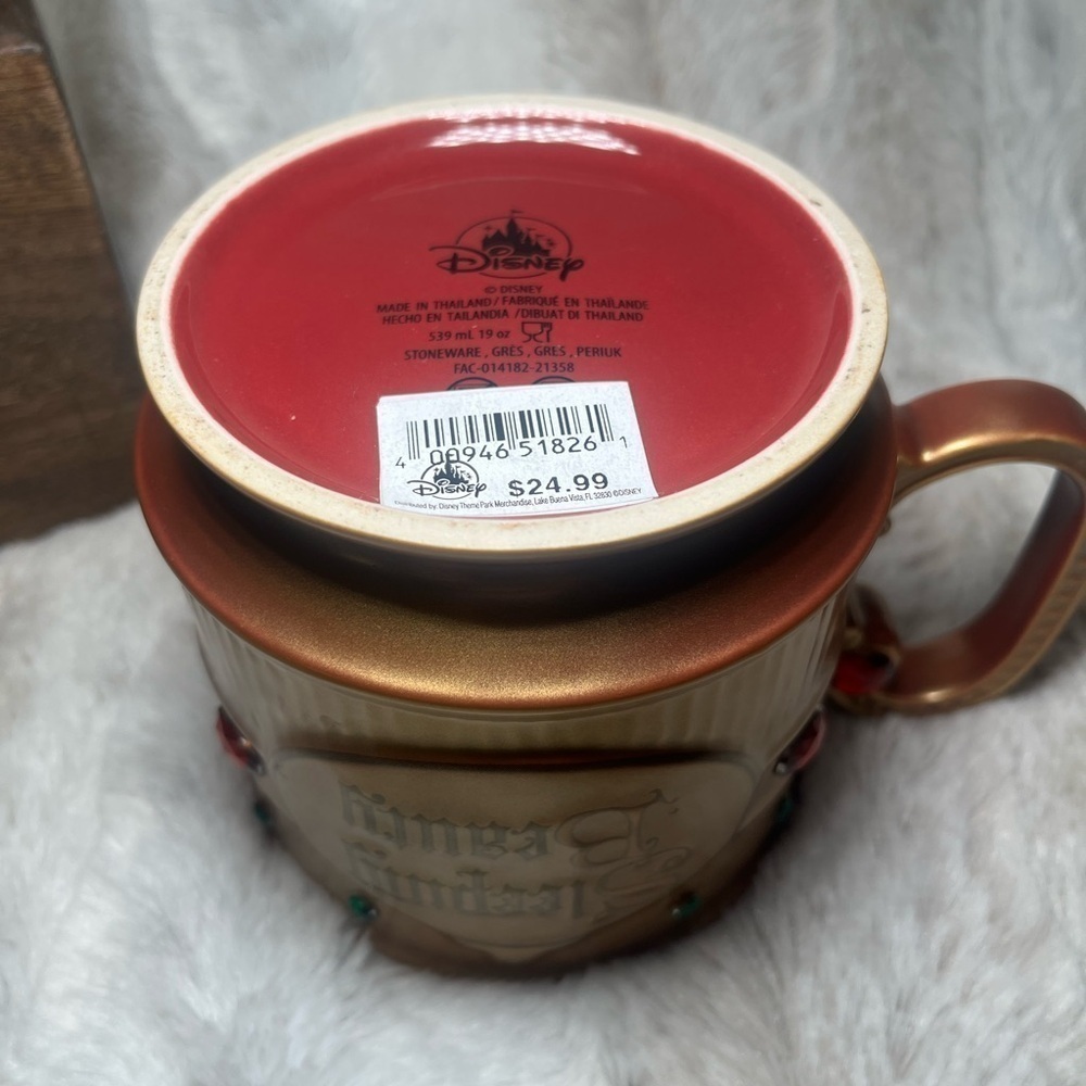 Disney Sleeping Beauty Storybook Mug NWT - Picture 9 of 12